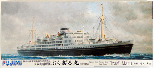 Fujimi TOKU-20 Japanese Cargo Passenger Ship Brazil Maru 1/700 Scale Kit