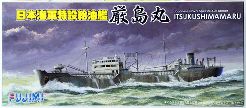 Fujimi TOKU-22 IJN Tanker Itsukushimamaru 1/700 Scale Kit
