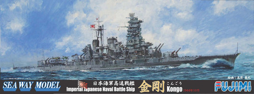 Fujimi TOKU-23 IJN BattleShip Kongo 1944 1/700 Scale Kit