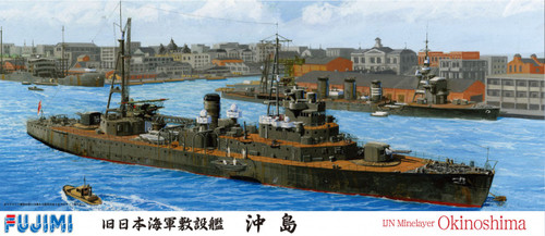 Fujimi TOKU-26 IJN Minelayer Okinoshima 1/700 Scale Kit