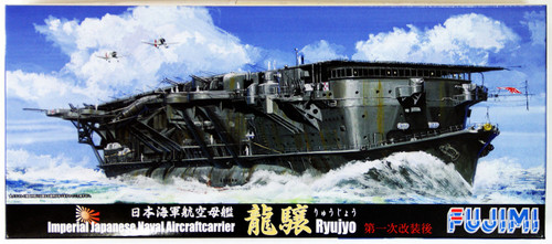 Fujimi TOKU-31 IJN Aircraft Carrier Ryujyo 1/700 Scale Kit