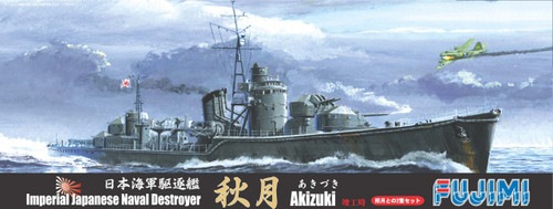 Fujimi TOKU-32 IJN Destroyer Akizuki 1/700 Scale Kit