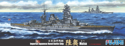 Fujimi TOKU-33 IJN BattleShip Mutsu 1/700 Scale Kit