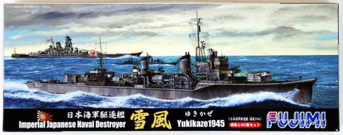 Fujimi TOKU-36 IJN Destroyer Yukikaze 1945 1/700 Scale Kit