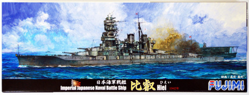 Fujimi TOKU-37 IJN BattleShip Hiei 1/700 Scale Kit