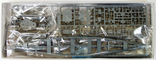 Fujimi TOKU-37 IJN BattleShip Hiei 1/700 Scale Kit