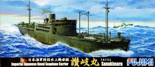 Fujimi TOKU-38 IJN Seaplane Carrier Sanukimaru 1/700 Scale Kit