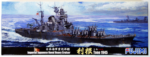 Fujimi TOKU-44 IJN Heavy Cruiser TOne 1945 1/700 Scale Kit