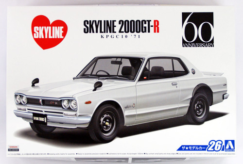 Aoshima 52327 The Model Car 26 NISSAN KPGC10 Skyline HT2000GT-R '71 1/24 scale kit