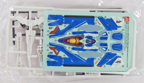 Bandai 090687 Macross Delta VF-31J SUPER SIEGFRIED Fighter Mode (Hayate Immelmann Use) non scale kit