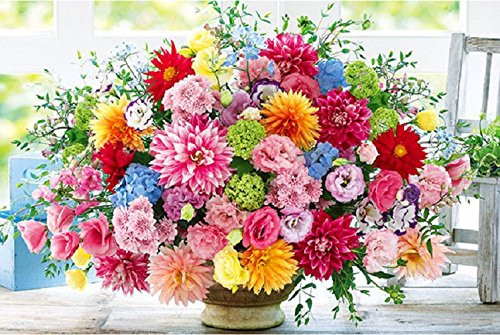 APPLEONE Jigsaw Puzzle 1000-794 Beautiful Flowers Dahlia (1000 Pieces)