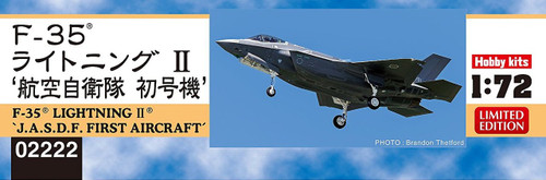 Hasegawa 02222 F-35 Lightning II "JASDF First Aircraft" 1/72 scale kit