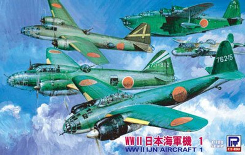 Pit-Road Skywave S-41 World War II IJN Aircraft Set 1 1/700 scale kit