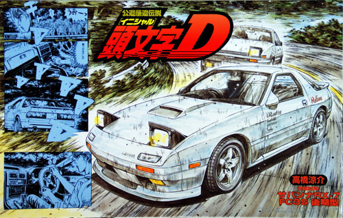 Fujimi ISD-05 Initial D Savanna RX-7 FC3S 1/24 Scale Kit