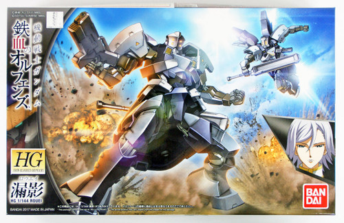 Bandai Iron-Blooded Orphans 032 Gundam ROUEI 1/144 scale kit
