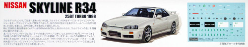 Fujimi ID-124 Nissan R34 Skyline 25GT Turbo 1998 1/24 scale kit