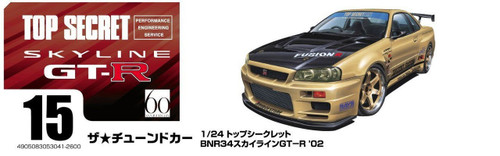Aoshima 53041 Top Secret BNR34 Skyline GT-R '02 (NISSAN) 1/24 scale kit