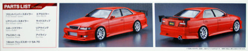 Aoshima 53034 Kunny'z JZX100 Chaser Tourer V '98 (TOYOTA) 1/24 scale kit