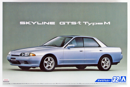 Aoshima 53072 The Model Car 32 Nissan HCR32 Skyline GTS-T Type M '89 1/24 scale kit