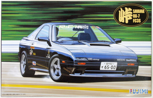 Fujimi TOHGE-09 Mazda Savanna RX-7 (FC3S) Drift King 1/24 Scale Kit
