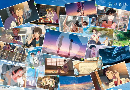 Ensky Jigsaw Puzzle 1000T-33 Japanese Movie Kimi no na wa Your Name (1000 Pieces)