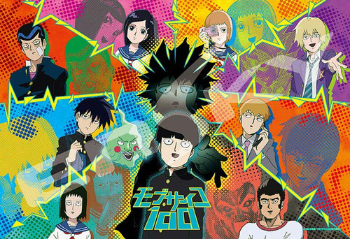 Ensky Jigsaw Puzzle 300-1156 Japanese Anime Mob Psycho 100 (300 Pieces)