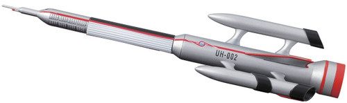 Bandai 121985 Ultraman ULTRA HAWK 2 non scale kit (Mecha Collection Ultraman No.08)