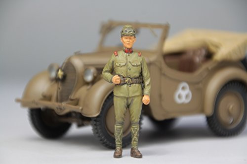 Fine Molds FM50 Imperial Japanese Army IJA Type 95 Scout Car Kurogane 4 x 4 1/35 scale kit