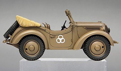 Fine Molds FM50 Imperial Japanese Army IJA Type 95 Scout Car Kurogane 4 x 4 1/35 scale kit