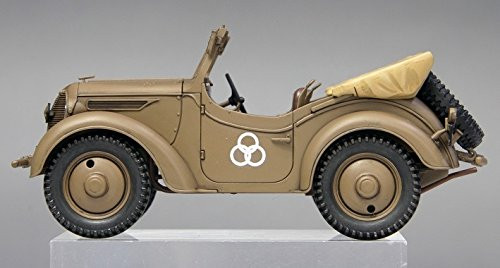 Fine Molds FM50 Imperial Japanese Army IJA Type 95 Scout Car Kurogane 4 x 4 1/35 scale kit