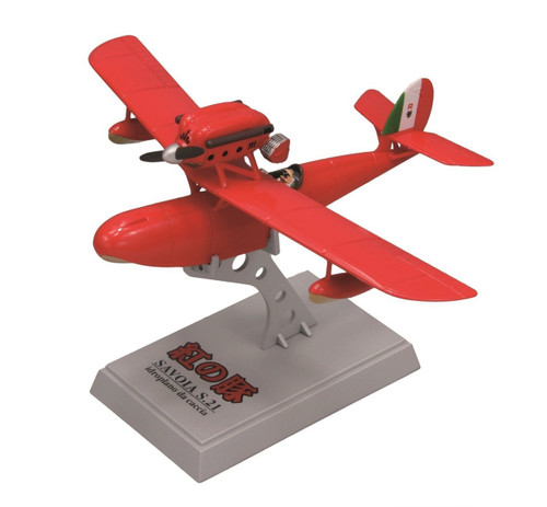 Fine Molds 62501 Savoia S.21 Seaplane PORCO ROSSO 1/72 Scale Finished Model