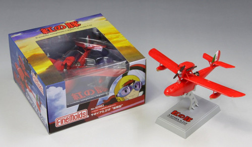 Fine Molds 62503 Savoia S.21F Seaplane Late Type PORCO ROSSO 1/72 Finished Model