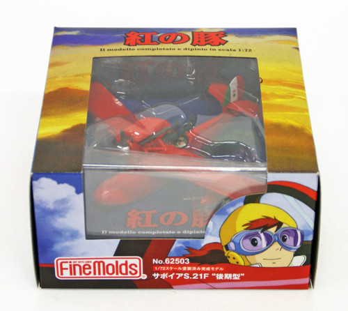 Fine Molds 62503 Savoia S.21F Seaplane Late Type PORCO ROSSO 1/72 Finished Model