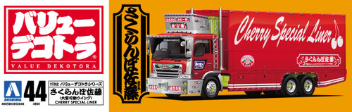 Aoshima 52846 Japanese Decoration Truck Cherry Special Liner 1/32 scale kit