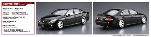 Aoshima 53102 Aimgain GRS204 Crown Athlete '08 (TOYOTA) 1/24 scale kit
