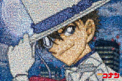 Epoch Jigsaw Puzzle 11-566s Case Closed Detective Conan Kaito Kid (1000 Pieces)