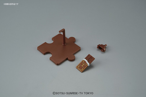 Bandai HG PETIT'GGUY 12 PETIT'GGUY BITTER SWEET & CHOCOLATE 1/144 scale kit