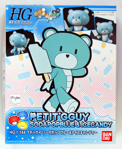 Bandai HG PETIT'GGUY 13 PETIT'GGUY SODA POP BLUE & ICE CANDY 1/144 scale kit