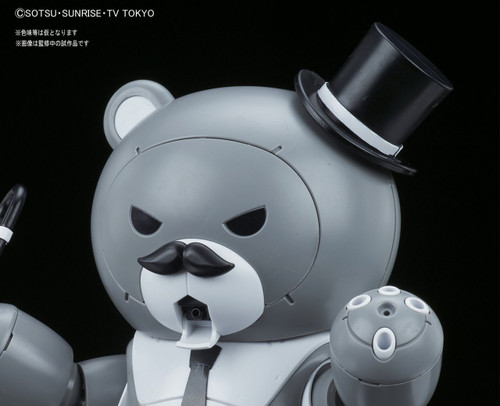 Bandai HG Build Fighters 052 PAPAGGUY 1/144 scale kit