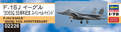 Hasegawa 02226 F-15J Eagle "306SQ 35th Anniversary" 1/72 scale kit