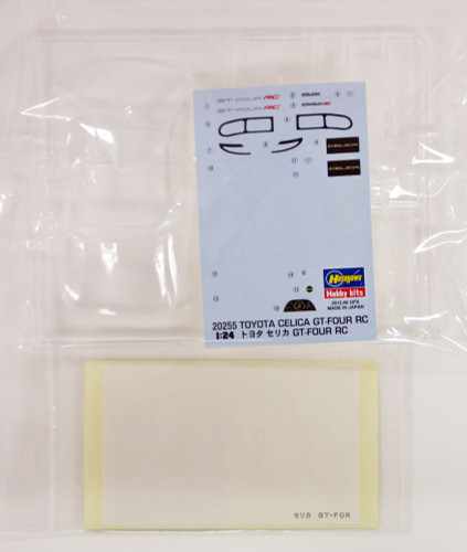 Hasegawa 20255 Toyota Celica GT-Four RC 1/24 scale kit