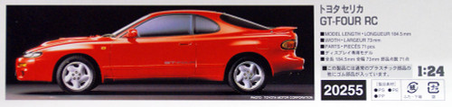 Hasegawa 20255 Toyota Celica GT-Four RC 1/24 scale kit