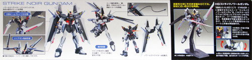 Bandai 434241 HG Gundam Seed GAT-X105E Strike Noir Gundam 1/144 scale Kit