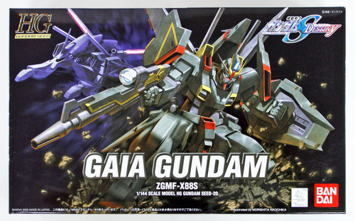 Bandai 318732 HG Gundam Seed Gaia Gundam 1/144 scale Kit