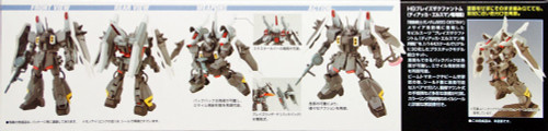 Bandai 506634 HG Gundam Seed Blaze Zaku Phantom (Dearka Elthman Custom) 1/144 scale kit