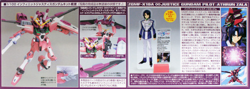 Bandai 434197 HG Gundam Seed Destiny Infinite Justice Gundam 1/100 Scale Kit