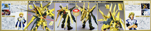 Bandai 489968 HG Gundam Seed Destiny ORB-01 AKATSUKI GUNDAM 1/100 Scale Kit