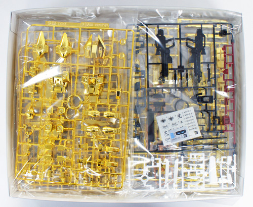 Bandai 489968 HG Gundam Seed Destiny ORB-01 AKATSUKI GUNDAM 1/100 Scale Kit