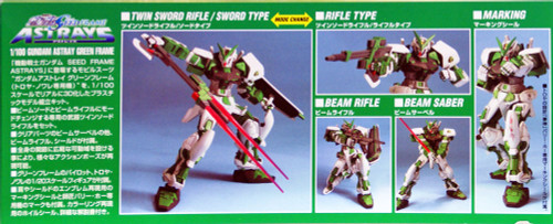 Bandai 584359 HG Gundam Seed Destiny Gundam Astray Green Frame 1/100 Scale Kit