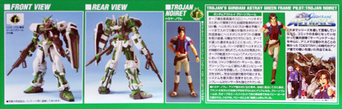Bandai 584359 HG Gundam Seed Destiny Gundam Astray Green Frame 1/100 Scale Kit
